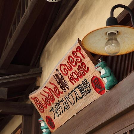 田边市 佛陀旅馆旅舍 外观 照片